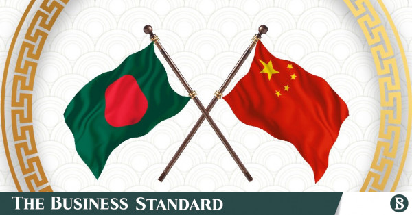 চট্টগ্রামে আগামীকাল চীনা অর্থনৈতিক অঞ্চলের ভিত্তিপ্রস্তর স্থাপন