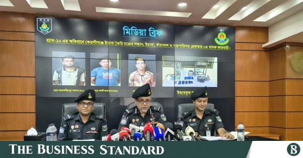কেরানীগঞ্জে ইয়াবা তৈরির কারখানা শনাক্ত, গ্রেপ্তার ৪