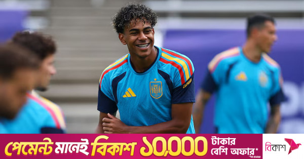 লামিন ইয়ামালের সেরা সময় এখনো আসেনি: স্পেনের কোচ দে লা ফুয়েন্তে