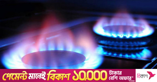 ঢাকার বেশ কিছু এলাকায় আগামীকাল গ্যাস সরবরাহ বন্ধ থাকবে