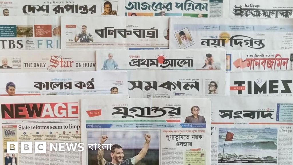যুক্তরাষ্ট্রে বাংলাদেশের পোশাক রপ্তানি কমেছে ৮ শতাংশ