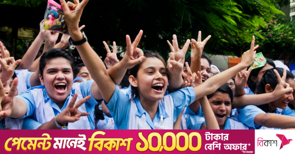 একাদশ শ্রেণিতে ভর্তির পর ১৩.৬১ লাখ আসন খালি