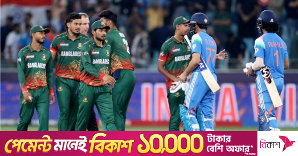 আফগানিস্তানের বিপক্ষে ভারতের টি-টোয়েন্টি সিরিজ, বাংলাদেশের সফর নিয়ে অনিশ্চয়তা
