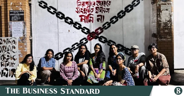 ঢাকা বিশ্ববিদ্যালয়ের ছাত্রী হলগুলোর সান্ধ্য আইন নিয়ে বিতর্ক