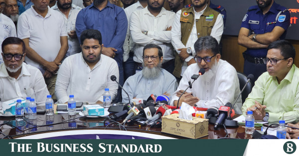 মাদকবিরোধী কর্মকাণ্ডে জিরো টলারেন্স নীতি গ্রহণ করেছে সরকার: প্রতিমন্ত্রী