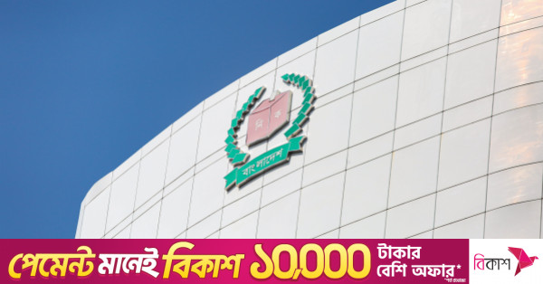 এনআইডি জন্ম তারিখ সংশোধনের আবেদন এখন মাঠ পর্যায়ে নিষ্পত্তি করা যাবে