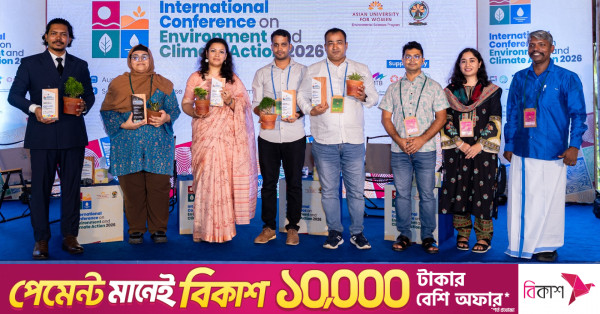 কপ৩১-এর আগে তথ্যভিত্তিক জলবায়ু নীতি প্রণয়নের তাগিদ বিশেষজ্ঞদের