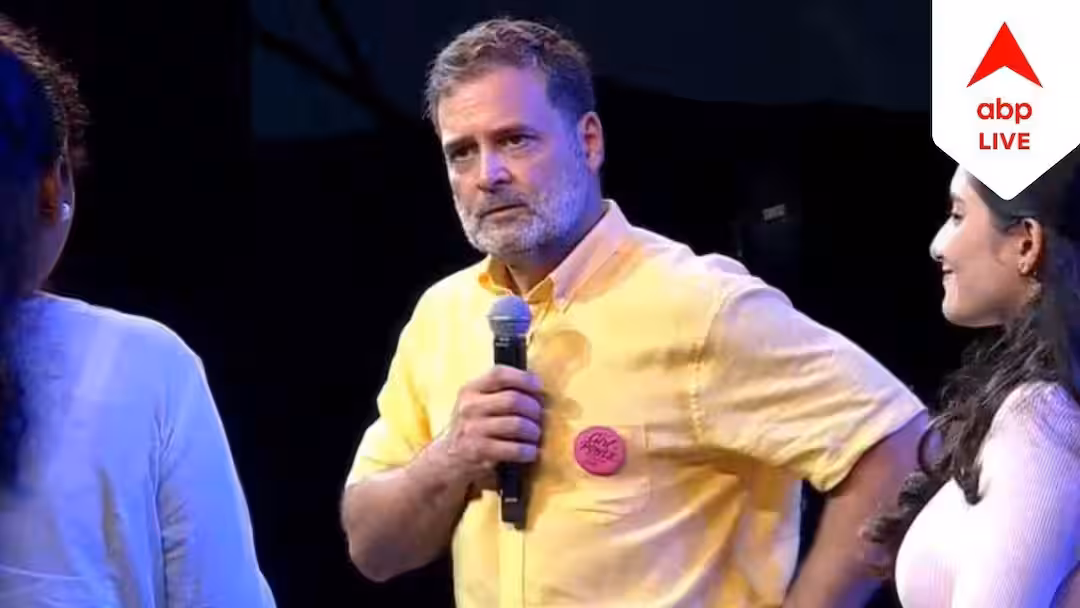 নারীরা কারও অধীন নন, পিতৃতন্ত্রের বিরুদ্ধে সরব রাহুল গাঁধী