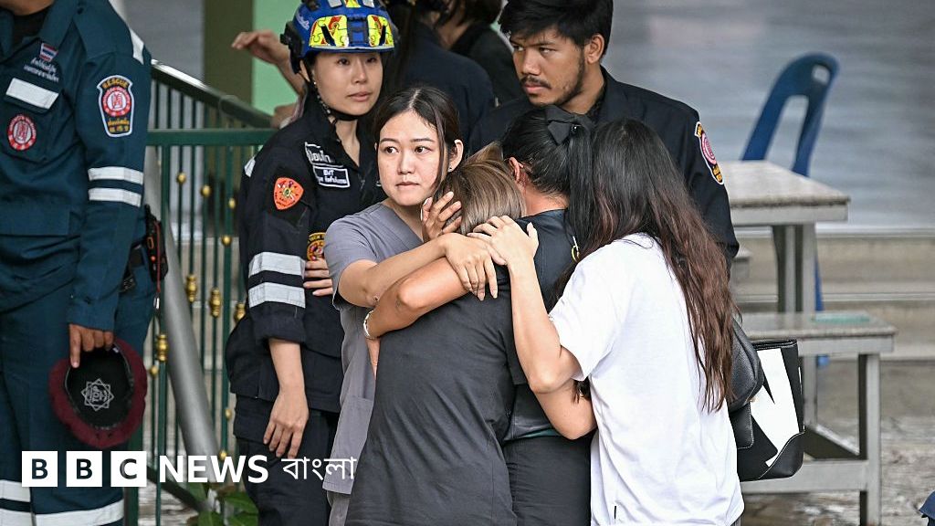 থাইল্যান্ডে স্কুলে বন্দুক হামলায় আটজনের মৃত্যু