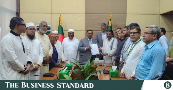 গুমের নিরপেক্ষ তদন্তসহ ১৪ দফা দাবিতে স্পিকারের কাছে স্মারকলিপি