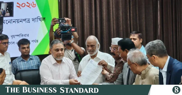 রাষ্ট্রপতি নির্বাচনে মির্জা ফখরুল ইসলাম আলমগীরের পক্ষে মনোনয়ন জমা দিল বিএনপি