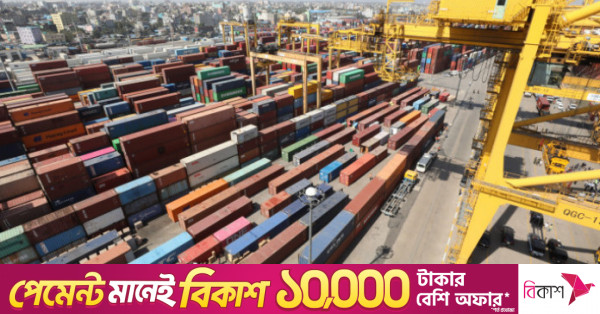 চট্টগ্রাম বন্দরে কেন আটকে আছে হাজার হাজার পণ্যবাহী কন্টেইনার?