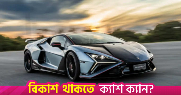 ল্যাম্বরগিনির সবচেয়ে শক্তিশালী প্রোডাকশন কার নতুন রেভুয়েল্টো এসভি