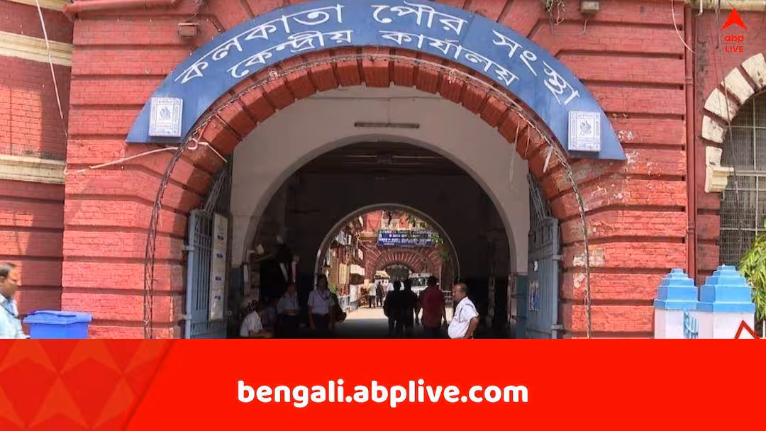ফ্রি স্কুল স্ট্রিটে অগ্নিকাণ্ড: ৭টি হোটেল ও গেস্ট হাউস বন্ধের নির্দেশ কলকাতা পুরসভার