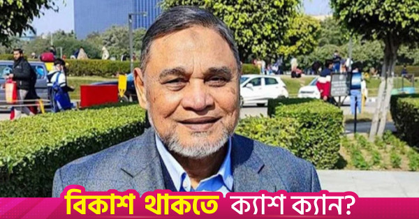 সেপ্টেম্বরে স্থানীয় সরকার নির্বাচনের তফসিল ঘোষণার লক্ষ্য ইসির