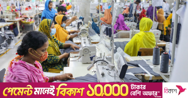 বাংলাদেশের তৈরি পোশাক শিল্প আধুনিকায়নের উজ্জ্বল সম্ভাবনা দেখছে দক্ষিণ কোরিয়া