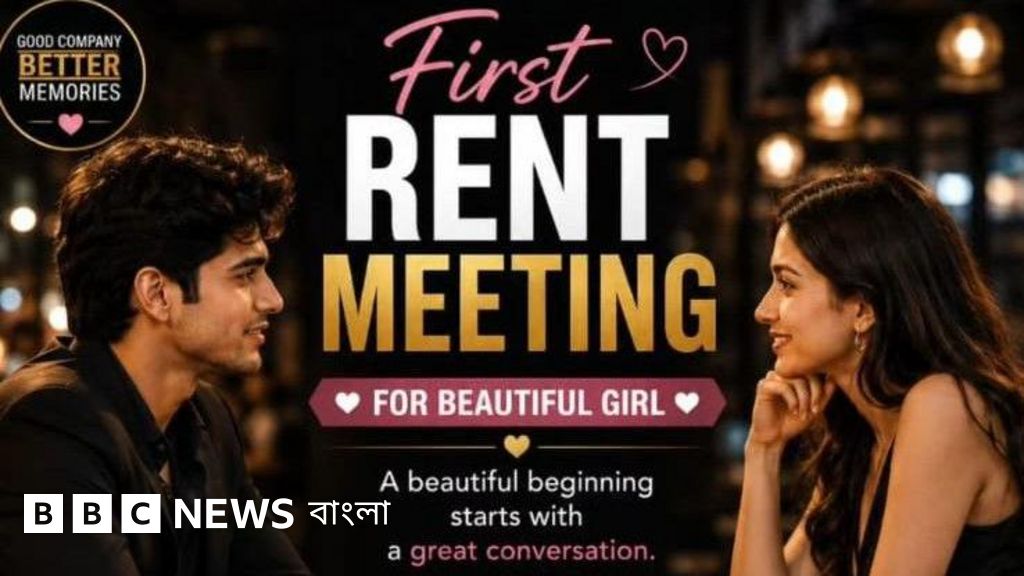 ভারতে 'প্রেমিক ভাড়া'র বিজ্ঞাপনের আড়ালে বিপদের সতর্কবার্তা পুলিশের