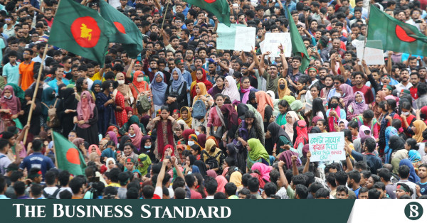 জুলাই বিপ্লবের যোদ্ধাদের জন্য বিপিএসির হোটেলে ৩৬ শতাংশ ছাড়