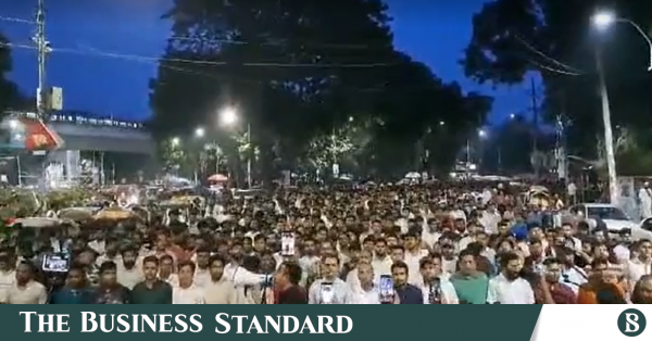 বিএনপি সরকারের বিরুদ্ধে অপপ্রচারের প্রতিবাদে ঢাকা বিশ্ববিদ্যালয়ে ছাত্রদলের মিছিল
