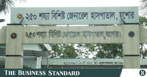 যশোর জেনারেল হাসপাতালে নবজাতকের মৃত্যু, সিজারের সময় আঘাতের অভিযোগ পরিবারের