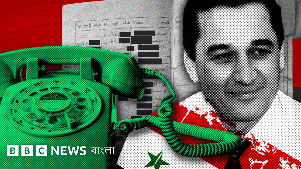 একটি ফোনবুক যেভাবে সিরিয়ার গোয়েন্দাপ্রধানের অবস্থান ফাঁস করল
