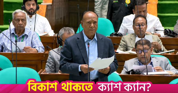 জলবায়ু ঝুঁকিতে বাংলাদেশ বিশ্বে ১৩তম অবস্থানে: মন্ত্রী