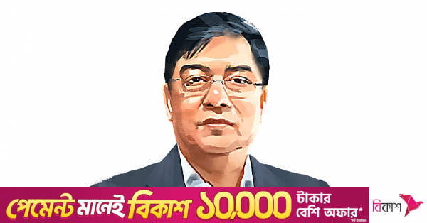 উন্নত অবকাঠামোর মাধ্যমে বাংলাদেশকে আঞ্চলিক পর্যটন কেন্দ্র হিসেবে গড়ে তোলার লক্ষ্য সরকারের