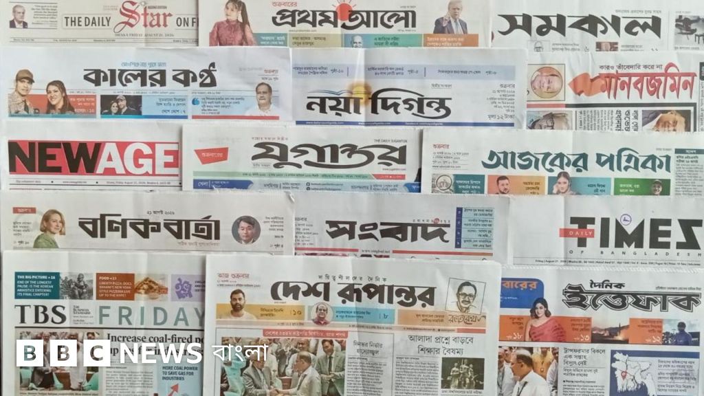 মন্ত্রিসভায় রদবদলের ইঙ্গিত ও রাষ্ট্রপতির শপথ নিয়ে সংবাদপত্রের শিরোনাম