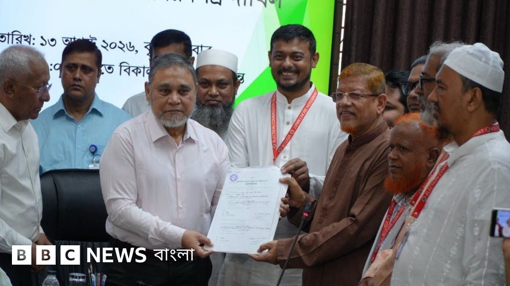 পরাজয় নিশ্চিত জেনেও রাষ্ট্রপতি নির্বাচনে জামায়াত জোটের প্রার্থী দেওয়ার কারণ