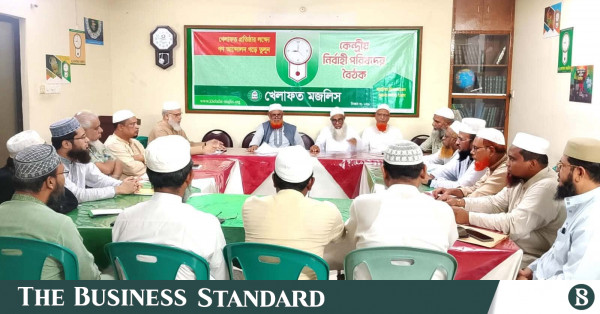 সরকারের ছয় মাসের সাফল্যে ব্যর্থতার পাল্লা ভারী: খেলাফত মজলিস