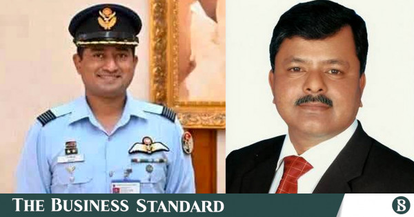 ইলিয়াস আলী গুমের ঘটনায় বিমান বাহিনীর কর্মকর্তাকে আন্তর্জাতিক অপরাধ ট্রাইব্যুনালে হাজির