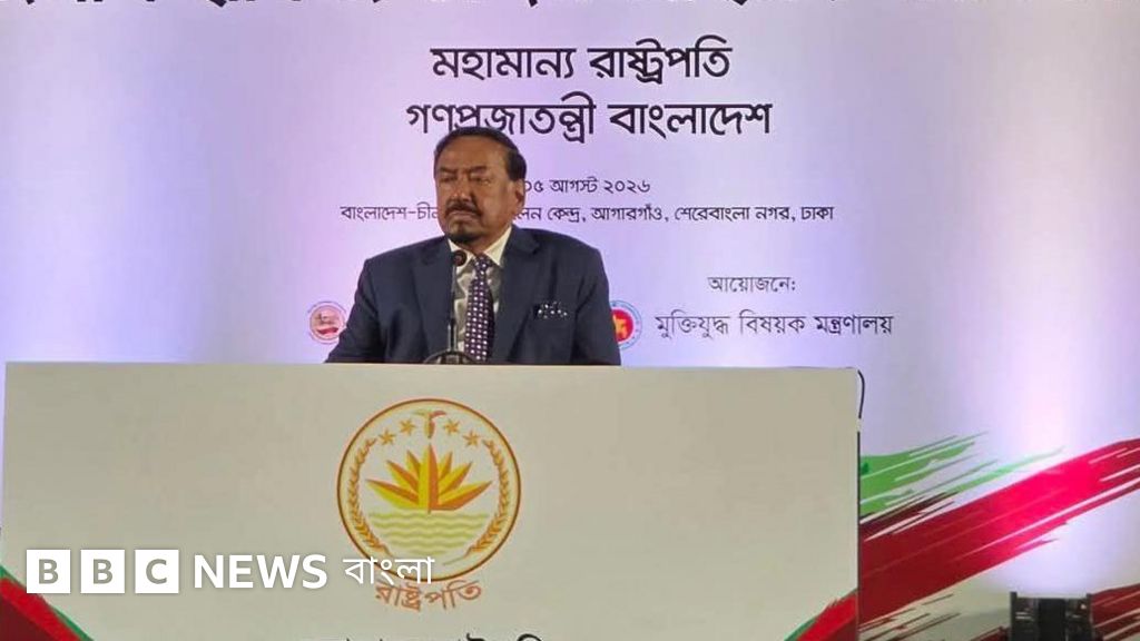 জুলাই গণঅভ্যুত্থানের তথ্যচিত্র প্রদর্শন ঘিরে হট্টগোল, মন্ত্রণালয়ের দুঃখ প্রকাশ