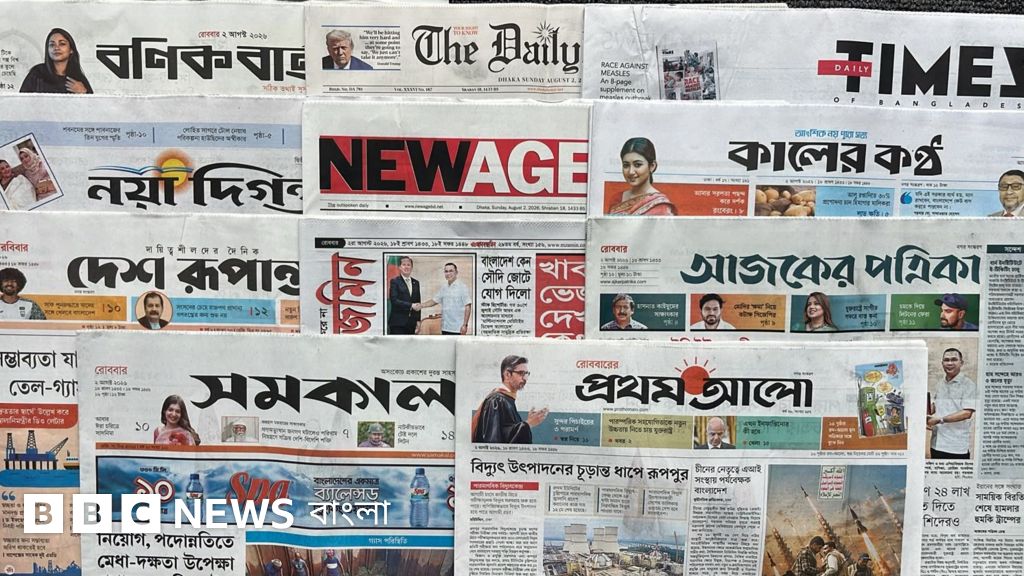 ইন্টারনেট গতিতে পিছিয়ে বাংলাদেশ: মোবাইল ও ব্রডব্যান্ডে নিম্ন অবস্থান