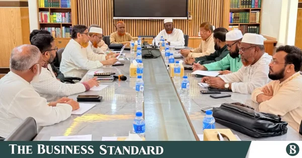 ৫ সেপ্টেম্বর ঢাকা-চট্টগ্রাম লং মার্চ সফল করার আহ্বান জামায়াতের