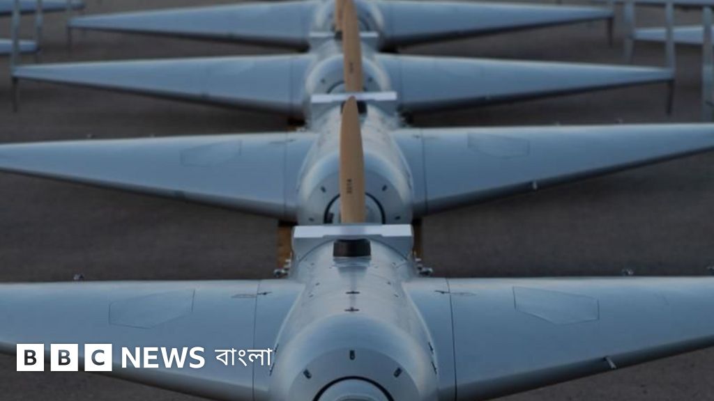 মধ্যপ্রাচ্যে ড্রোন মোকাবিলায় নতুন বহুজাতিক বাহিনী গঠনের ঘোষণা যুক্তরাষ্ট্রের
