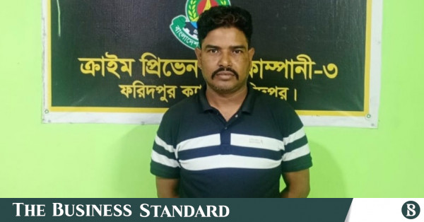 রাজবাড়ীর হত্যা মামলায় মৃত্যুদণ্ডপ্রাপ্ত আসামি গ্রেপ্তার, পরিকল্পনা ছিল নতুন হত্যাকাণ্ডের