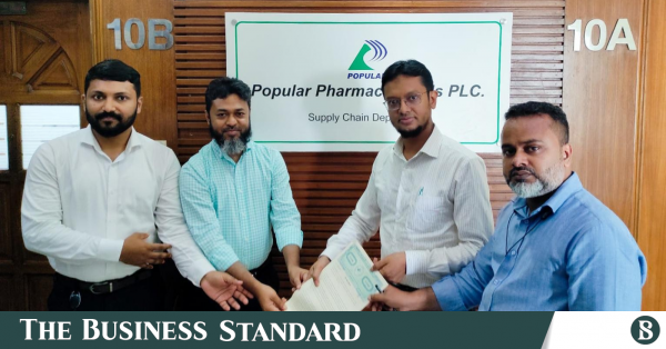 বিটুবি লজিস্টিকস শক্তিশালী করতে পপুলার ফার্মাসিউটিক্যালসের সঙ্গে রেডএক্স ট্রাকসের চুক্তি