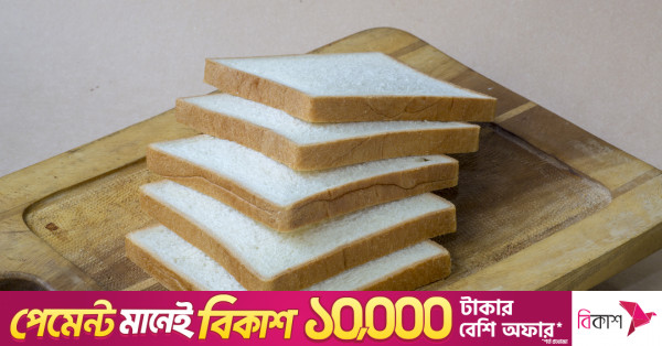 পাউরুটিতে পটাশিয়াম ব্রোমেট ব্যবহার কেন নিষিদ্ধ করা হবে না: হাইকোর্টের রুল
