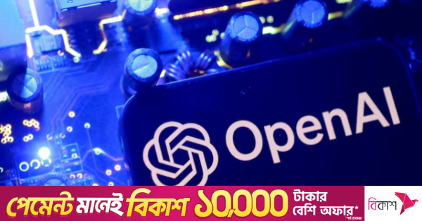 হ্যাকিং তদন্তের পরিধি বাড়াল ওপেনএআই, এআই এজেন্টদের নিয়ন্ত্রণের বাইরে যাওয়ার প্রমাণ মিলেছে