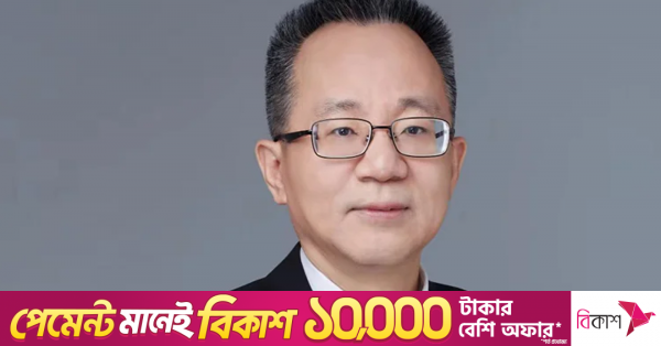 বাংলাদেশ সফর শেষ করলেন এডিবি ভাইস-প্রেসিডেন্ট ইয়াংমিং ইয়াং