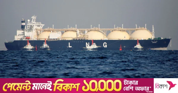 আগস্ট মাসে আরও ৫টি এলএনজি কার্গো আমদানি করা হবে