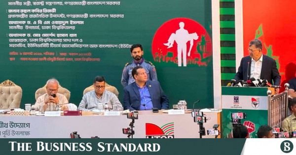 পারস্পরিক শ্রদ্ধার ভিত্তিতে ভারতের সাথে সম্পর্ক বজায় রাখবে বাংলাদেশ: স্বরাষ্ট্র উপদেষ্টা