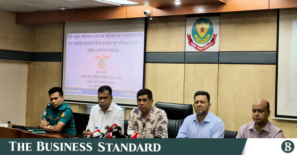 ডিএমসিএইচ চিকিৎসকের ওপর হামলা: মূল পরিকল্পনাকারীসহ আরও দুইজন গ্রেপ্তার