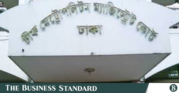 প্রাইম এশিয়া বিশ্ববিদ্যালয়ের শিক্ষার্থী পারভেজ হত্যা মামলায় পুনরায় তদন্তের নির্দেশ
