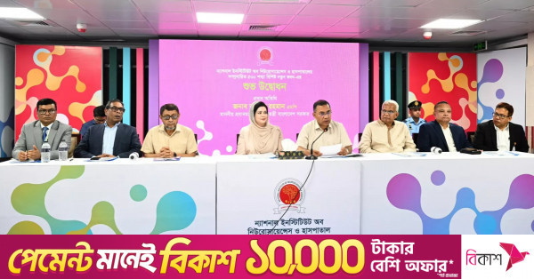 মানবিক দৃষ্টিভঙ্গি ও মানসম্মত স্বাস্থ্যসেবা নিশ্চিতের ওপর প্রধানমন্ত্রীর গুরুত্বারোপ