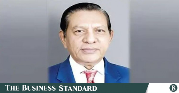 ২৫ কোটি টাকা আত্মসাতের মামলায় ইউসিবির সাবেক চেয়ারম্যানের বিরুদ্ধে গ্রেপ্তারি পরোয়ানা