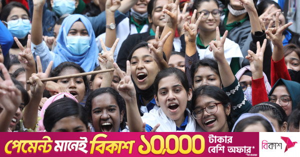 শিক্ষা খাতের চ্যালেঞ্জ সত্ত্বেও এসএসসি পরীক্ষার ফলাফল ভালো হয়েছে: মিলন