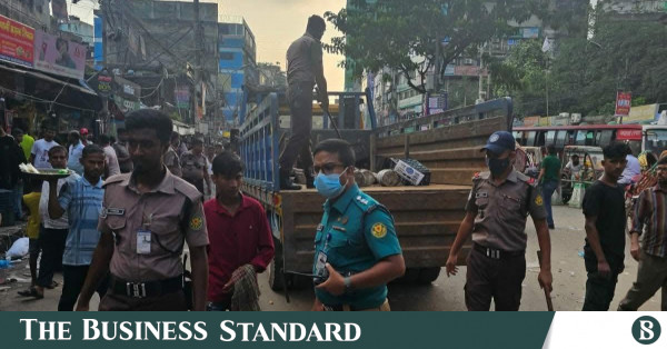 নিউ মার্কেটে ছাত্রদল ও যুবদলের সংঘর্ষে আহত ১১