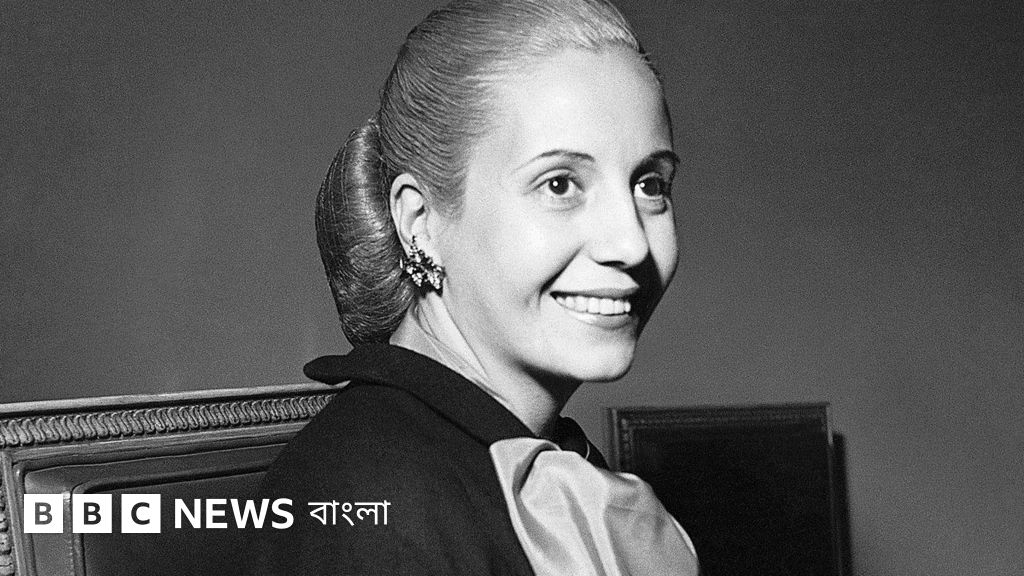 ১৬ বছর পর উদ্ধার হয়েছিল আর্জেন্টিনার ফার্স্ট লেডির মরদেহ