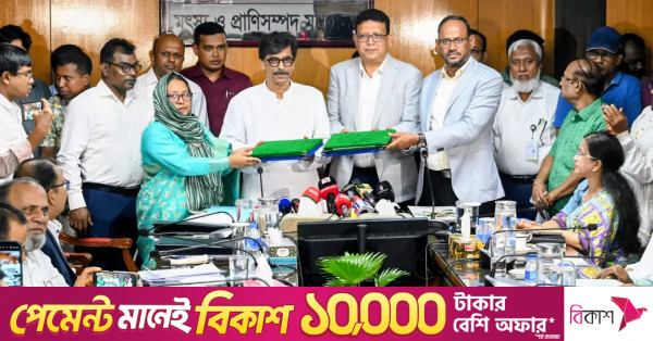 বিএলআরআই উদ্ভাবিত বার্ড ফ্লু ও গোট পক্সের টিকা বাণিজ্যিকভাবে উৎপাদন করা হবে